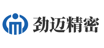 山東勁邁緊密機器無限公司